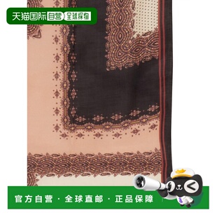 1h可退 香港直邮Etro 艾特罗 女士 印花围巾 1D06791058000
