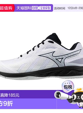日本直邮MIZUNO Wave Fang EL2 羽毛球 男女通用羽毛球 Wave Fang