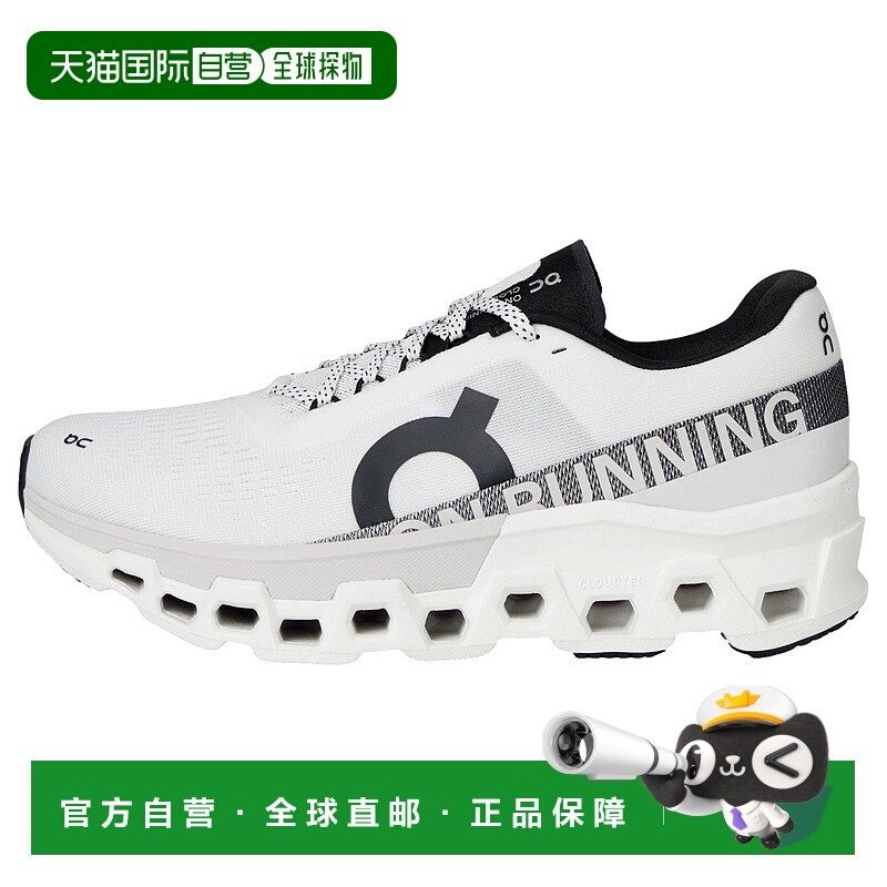 自营ON Cloudmonster 2 White / Frost  3ME10120664 Men's - whi