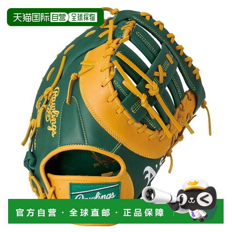 日本直邮Rawlings Hyper Tech MLB M53 OAK (GR5HTMM53-OAK) 软式