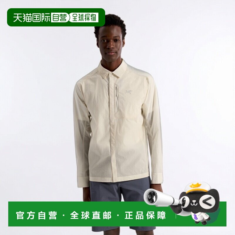 自营1h可退 欧洲直邮Arcteryx始祖鸟 Ossa男士海盐白尼龙防晒徒步图片