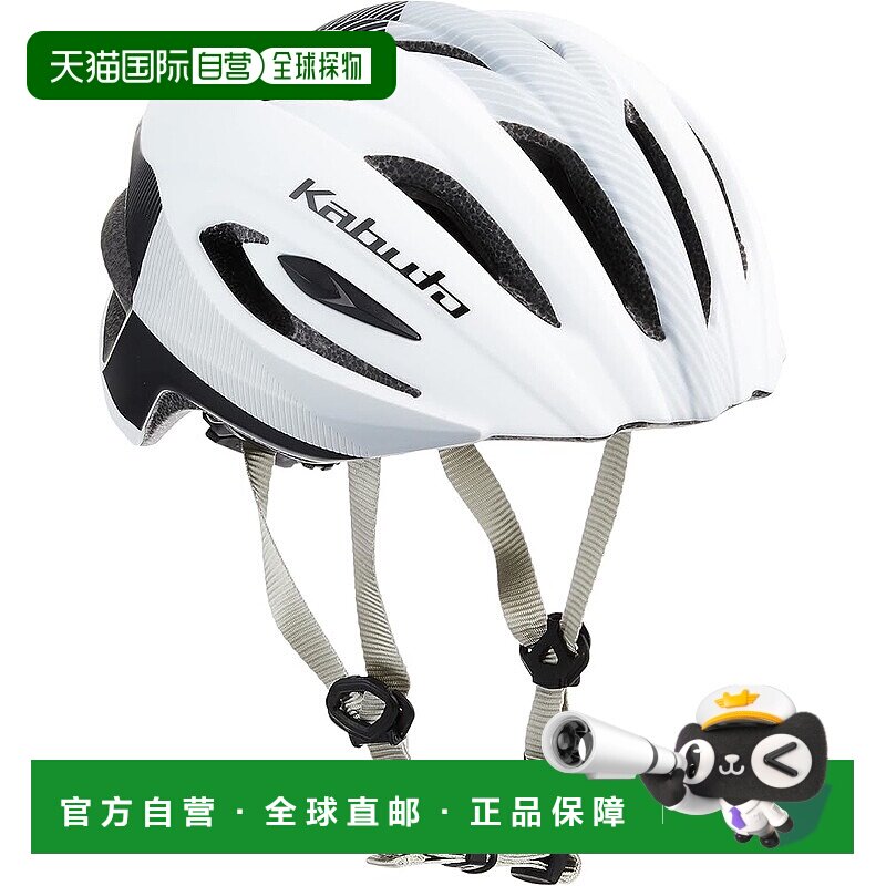 【日本直邮】Ogk KabutoRECT自行车骑行头盔G-1白色M/L 57-60CM
