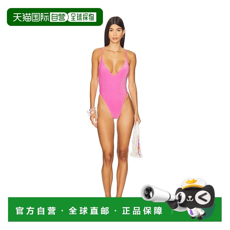 1h可退 香港直邮潮奢 Free People 自由人 女士 x free-est 琥珀(