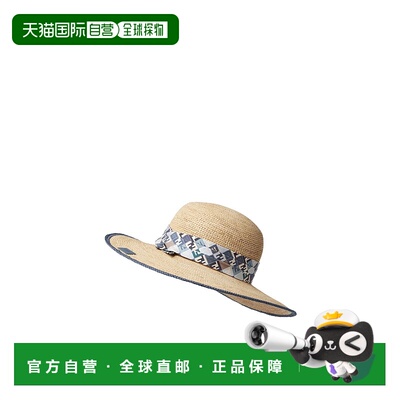 1h可退 香港直邮fendi 女士 帽子草帽