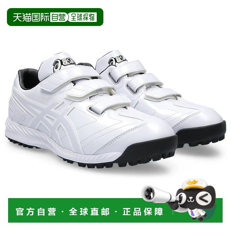 日本直邮Asics亚瑟士男女同款NEOREVIVE TR 3运动休闲鞋棒球鞋