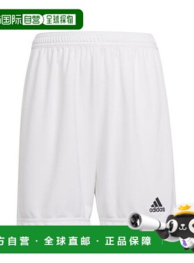 日本直邮 KIDS ENTRADA22 短裤