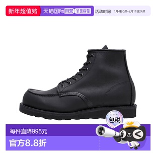1h可退 日本直邮RED WING 男士6英寸经典黑色工装靴 No.8074 RW80