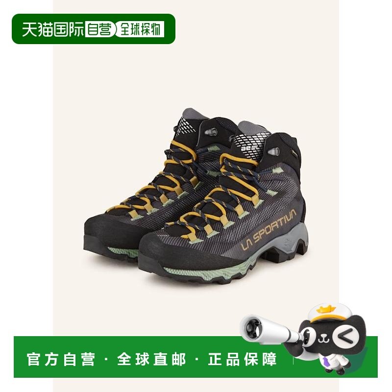 欧洲直邮la sportiva 女士 登山鞋,户外/登山/野营/旅行用品,登山鞋/徒步鞋,淘宝优惠券,粉丝福利购,淘宝优惠卷