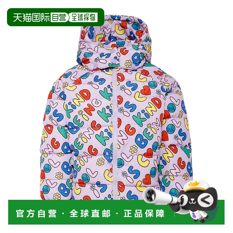 1h可退 香港直邮stella mccartney 儿童 外套