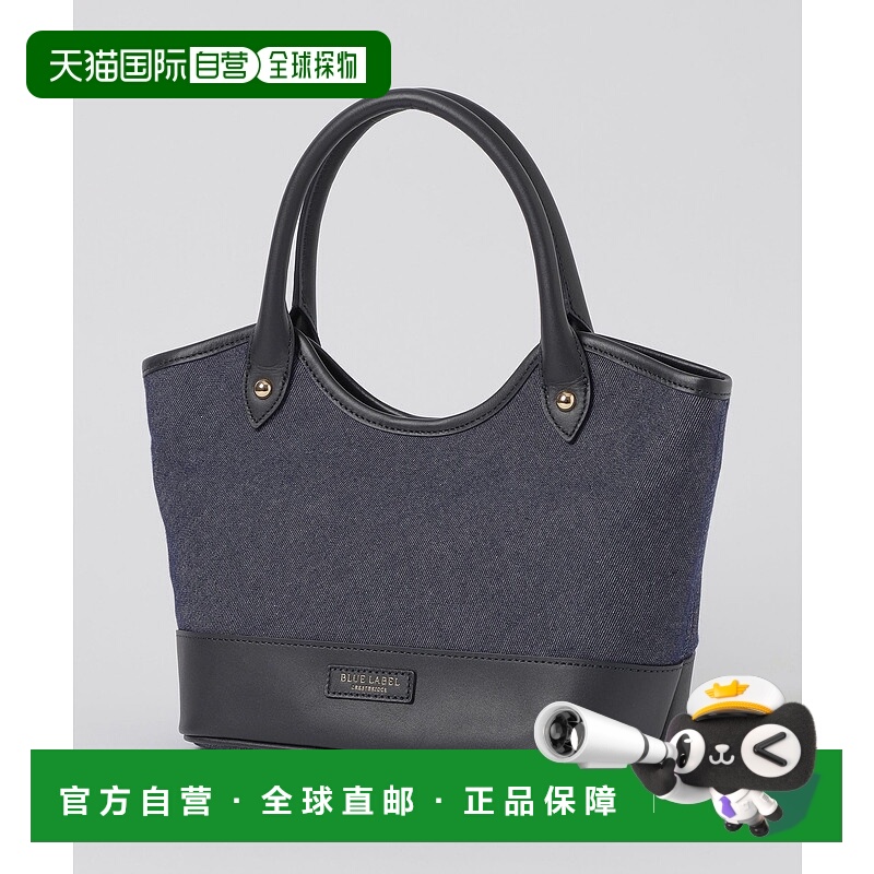 1h可退 日本直邮CRESTBRIDGE 女士迷你托特包 异材质拼接 皮革×