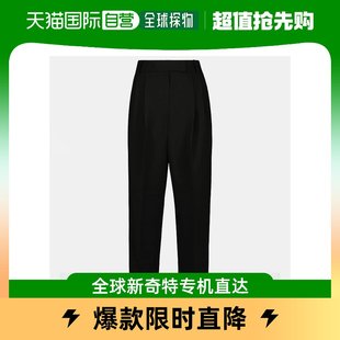 The Frankie Shop 香港直邮潮奢 女士Bea 斜纹布高腰长裤