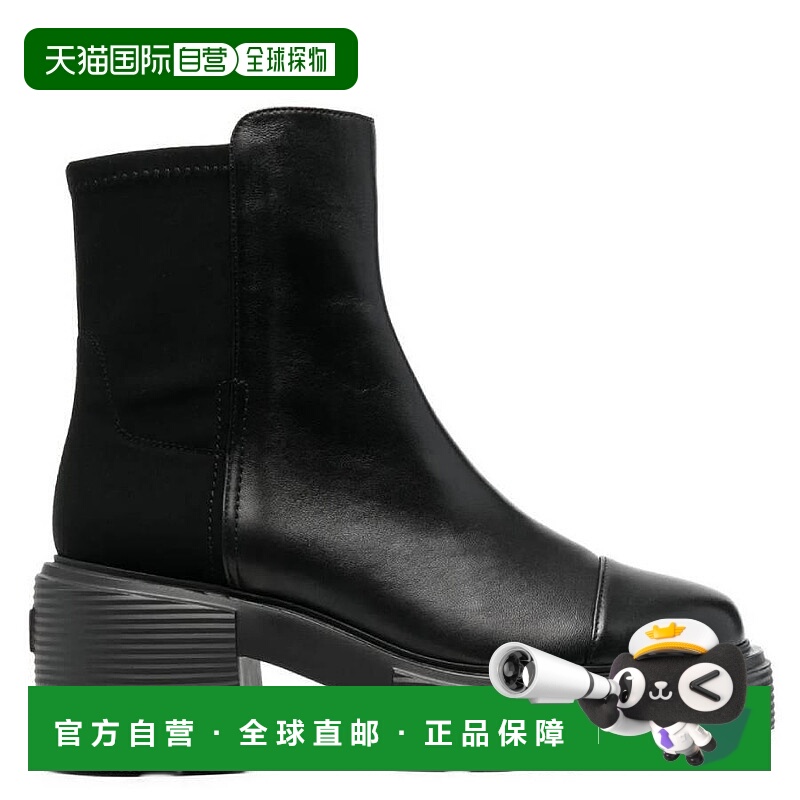 1h可退 【美国直邮】stuart weitzman 女士 靴子短靴皮鞋女靴踝靴