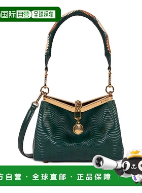1h可退 香港直邮ETRO 女士斜挎包 WP1B0001AK855V0403 SS2025 绿
