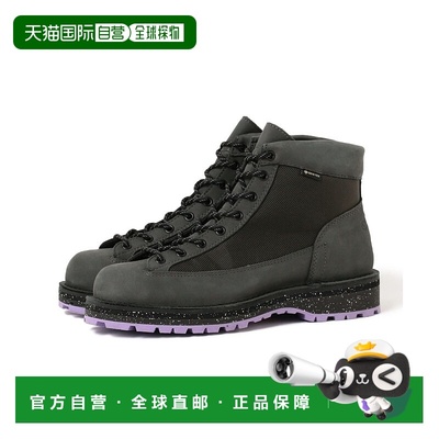 1h可退 日本直邮ULTRA HEAVY 男装 Danner联名防水户外靴 GORE-TE