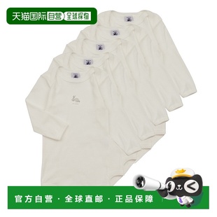 BODY 儿童服装 Bateau 睡衣 小帆船 PACK 欧洲直邮Petit