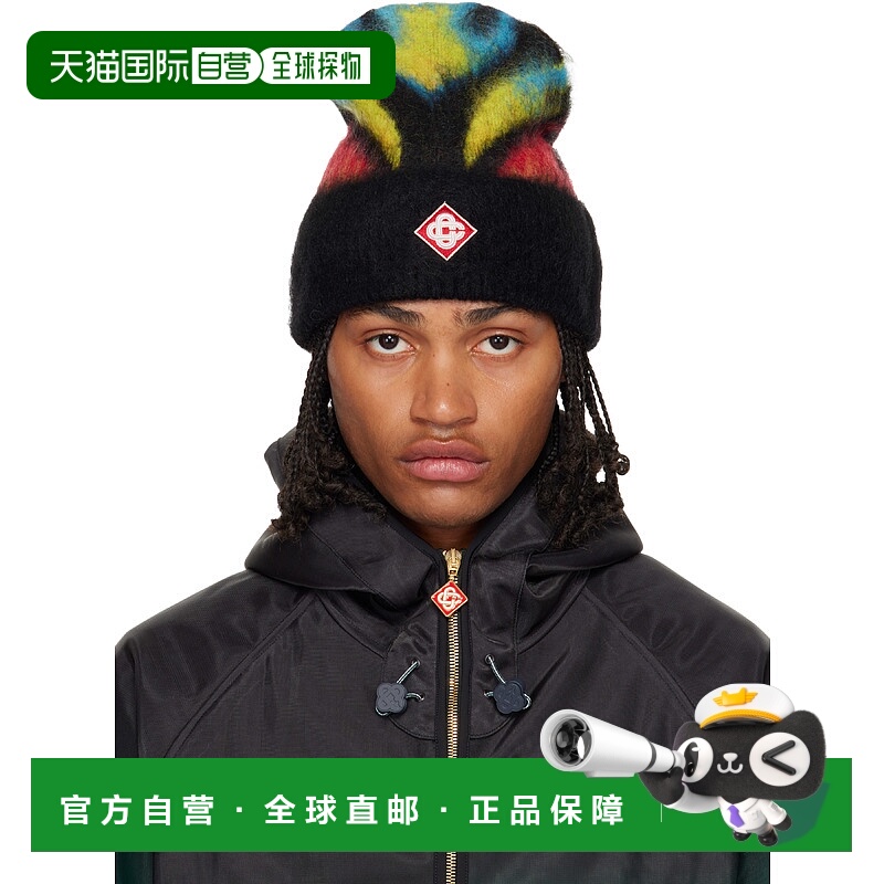 1h可退 香港直邮Casablanca 男士 黑色 Fluffy Flame 毛线帽 AAW2