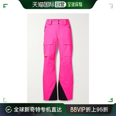 香港直邮潮奢 Aztech Mountain 女士 Hayden 3L 荧光色滑雪裤 AM4