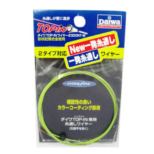 日本直邮大和TOP-IN电线2300NT-W