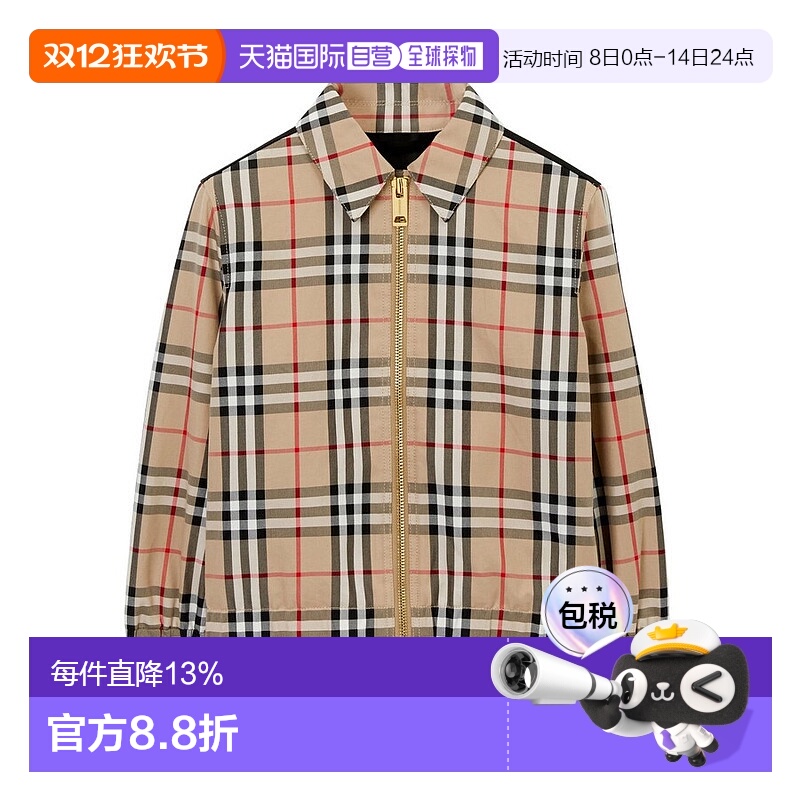 香港直邮Burberry博柏利童装经典格纹男童休闲夹克外套