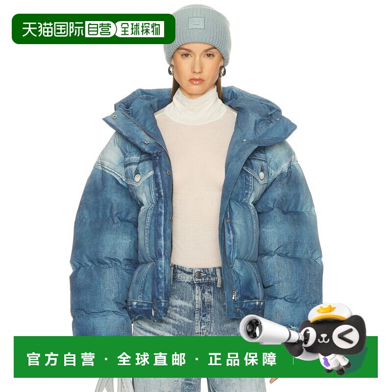 1h可退 香港直邮Acne Studios 艾克妮 女士 Omenra 蓬松夹克 A906