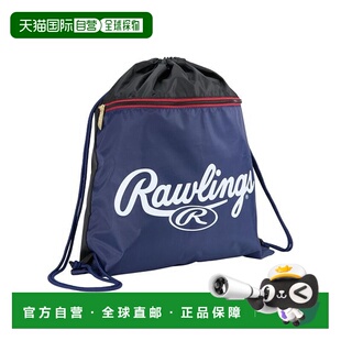 日本直邮Rawlings 兰德里纳普运动包运动帽背包海军蓝大容量