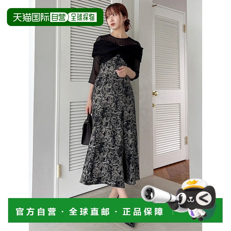 1h可退 日本直邮dazzlin 女装 蕾丝拼接立体 Jacquard 连衣裙 022