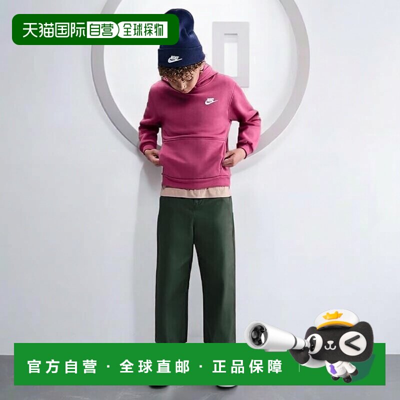 1h可退 美国直邮Nike 耐克 女童 Club 休闲抓绒套头衫连帽衫(大童
