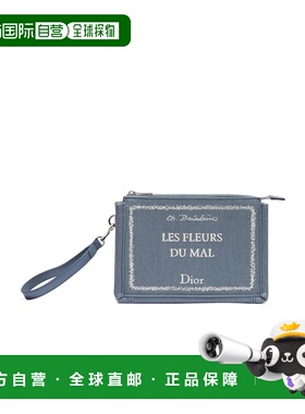 1h可退 香港直邮Dior A5手拿包 2BTCA629JAF