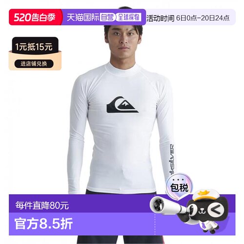 日本直邮Quiksilver 长袖速干UV防晒ALL TIME LR 24SP冲浪防晒服