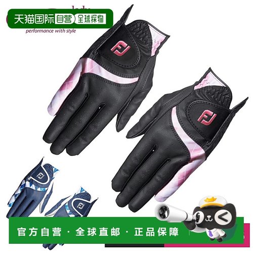 日本直邮FOOTJOY 舒适女士高尔夫手套（双手） FGLE2PR