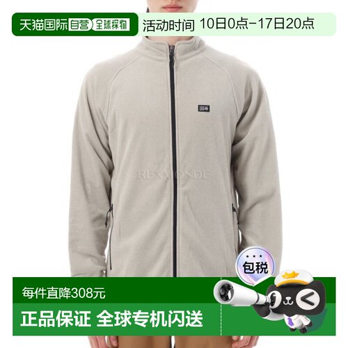 韩国直邮MOUNTAIN HARDWEAR Microchill 全拉链夹克 (2104701-366