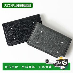 日本直邮Maison Margiela 卡片夹 SA3VX0008 P4455 男女士皮革四