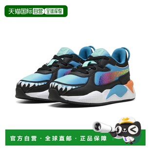 香港直邮PUMA x HOT WHEELS™ MONSTER TRUCKS RS-X儿童休闲鞋