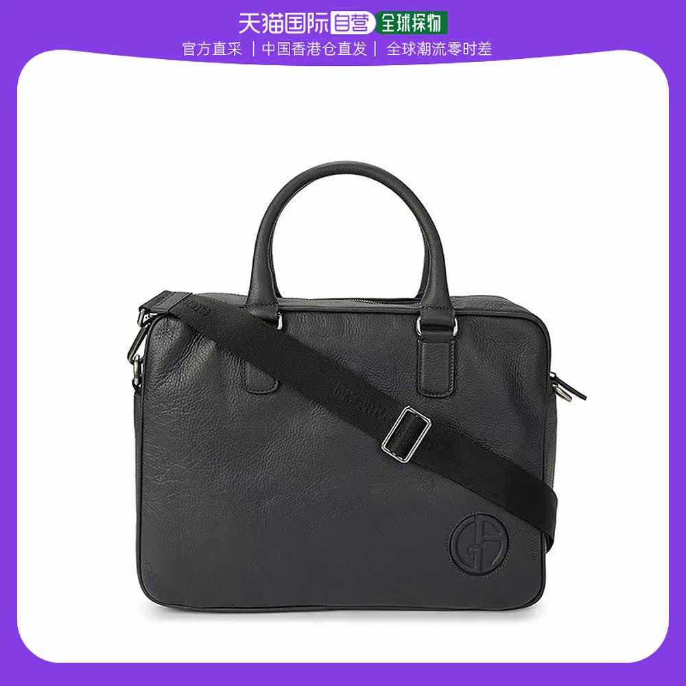 香港直邮Armani阿玛尼男士手提包黑色公文Y2P047-YB42J-80013