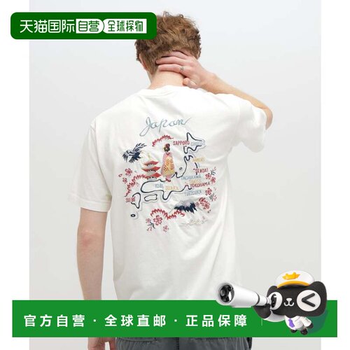 日本直邮AVIREX DS SOUVENIR TEE MAP 白色 T恤