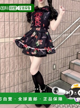 1h可退 日本直邮Ank Rouge 女士草莓图案公主风套装 403010092500