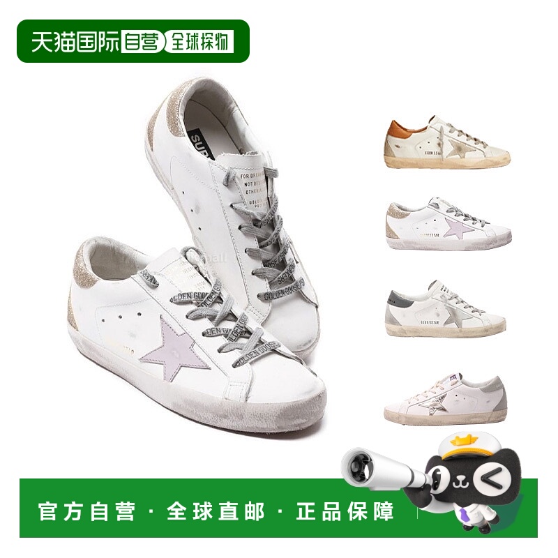 韩国直邮Golden Goose黄金鹅女款Superstar板鞋脏脏鞋GWF00102新