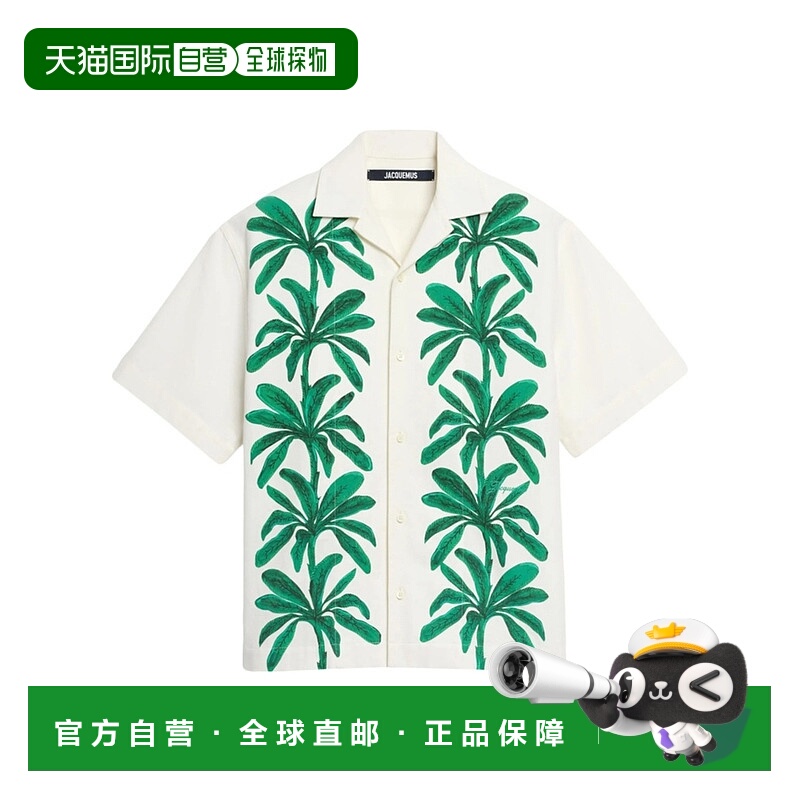 1h可退 香港直邮jacquemus 男士 衬衫短袖