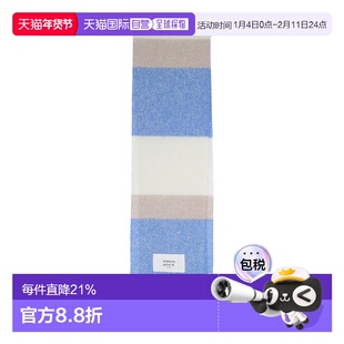 1h可退 香港直邮MAISON KITSUNE 男士 條紋圍巾 PM06203WA0022