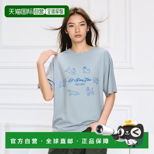 LET 女士同款 日本直邮Candy 男士 Stripper TIME 1h可退 PLAY