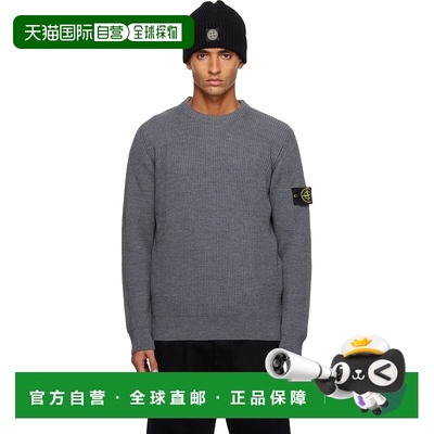 1h可退 香港直邮潮奢 Stone Island 石头岛 男士 灰色 5100053 Fu