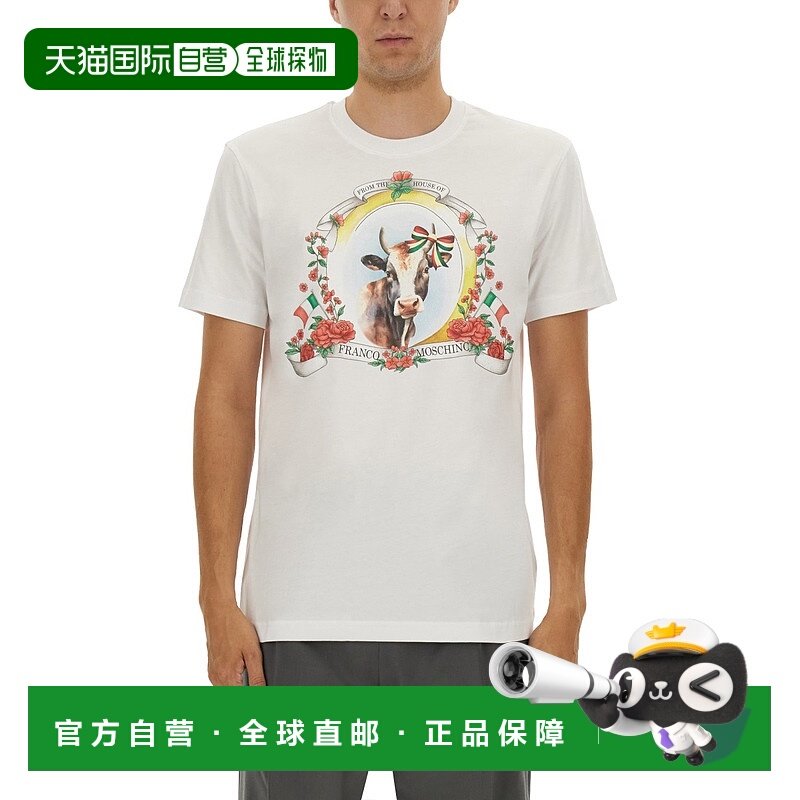 1h可退 香港直邮潮奢 Moschino 莫斯奇诺 男士 带LogoT恤 0707524