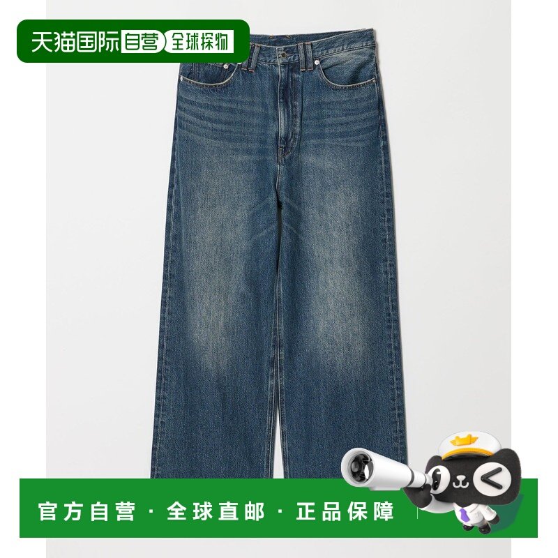 1h可退 日本直邮BEAUTY&YOUTH UNITED ARROWS 男士复古风宽松牛仔,男装,牛仔裤,淘宝优惠券,粉丝福利购,淘宝优惠卷