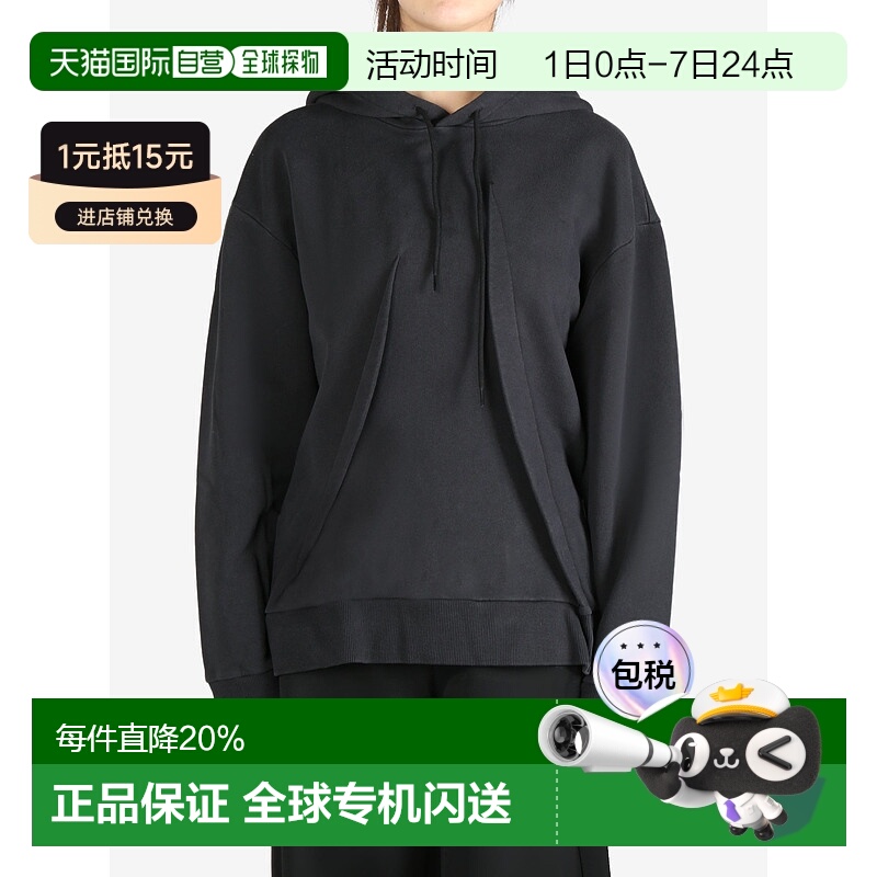 美国直邮MM6 Maison Margiela - Women Excess Fabric Hoodie