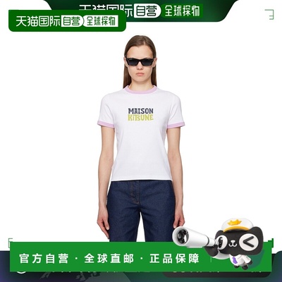 1h可退 香港直邮潮奢 MAISON KITSUNE 女士 白色 Surfing Club T