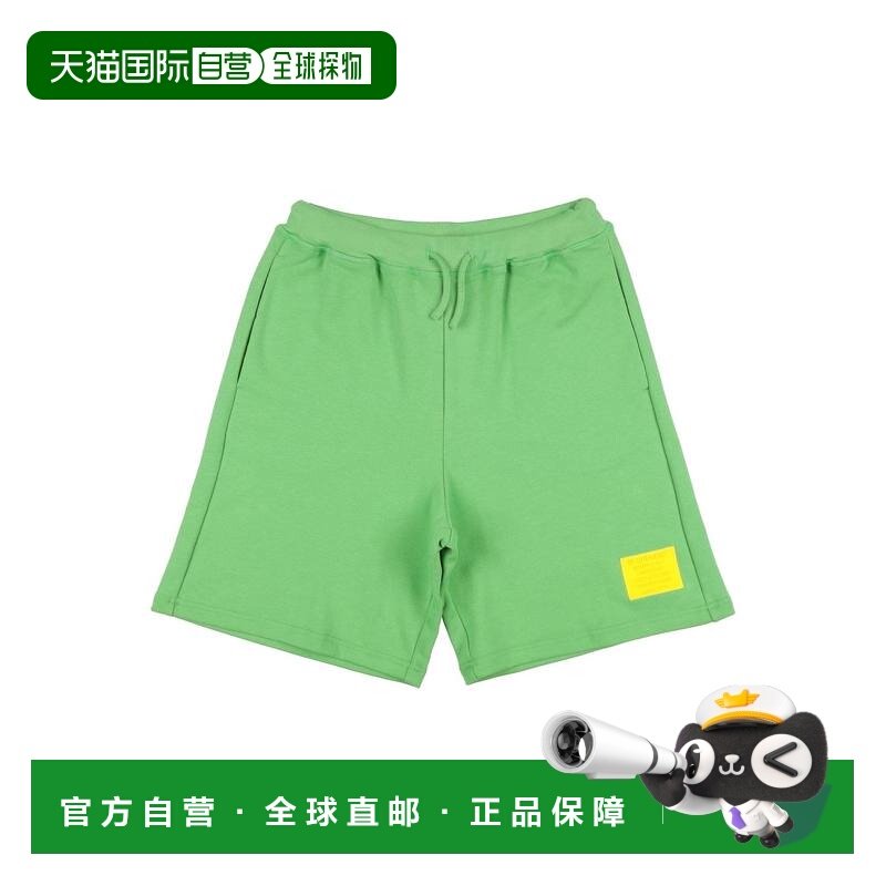 香港直邮Dsquared2 二次方 男童 短裤童装 green绿色 舒适时尚,童装/婴儿装/亲子装,裤子,淘宝优惠券,粉丝福利购,淘宝优惠卷