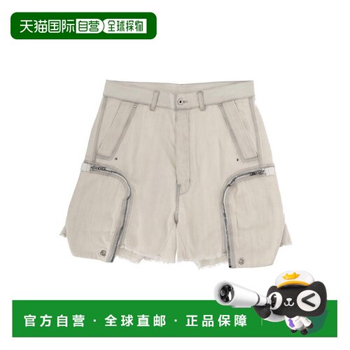 香港直邮RICK OWENS 男士短裤 DU01F4350DMW51 SS【付后1h可退】