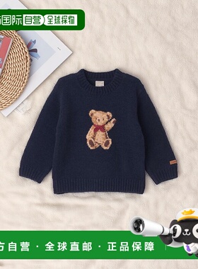 日本直邮日潮 petit main儿童蓬松软糯小熊针织套头衫9654219