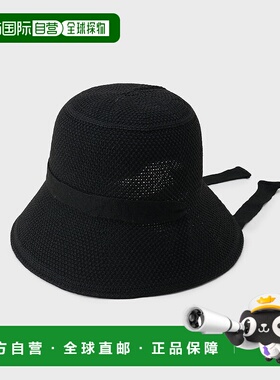 1h可退 日本直邮THE SHOP TK 女士背后开叉飘带夏季巴基帽  04002