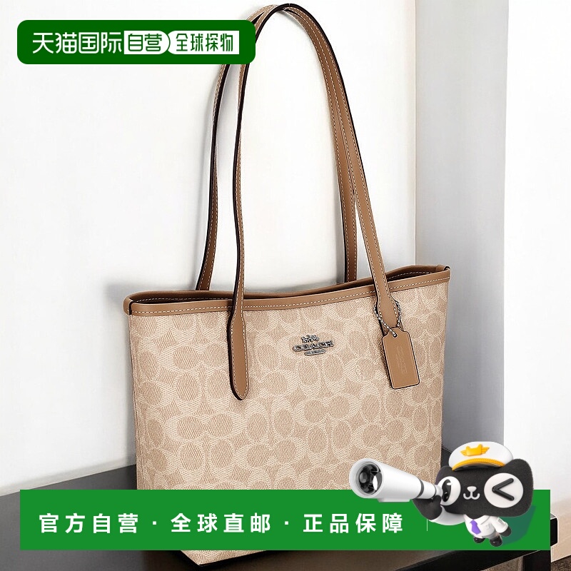 日本直邮Coach 女士手提包 品牌 COACH CU759 沙色 轻便 手提包